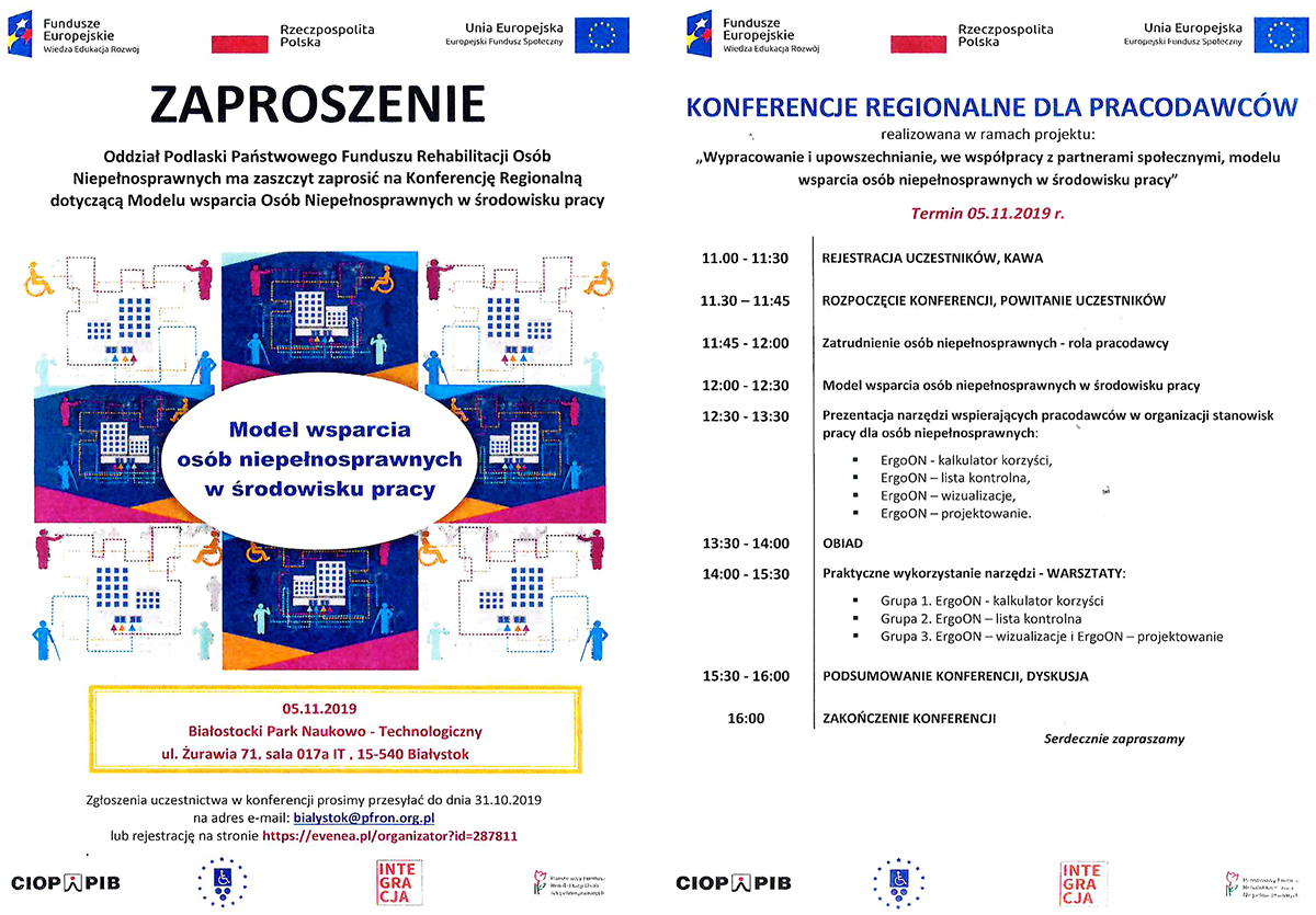 Model wsparcia osób niepełnosprawnych w środowisku pracy - zaproszenie na konferencję