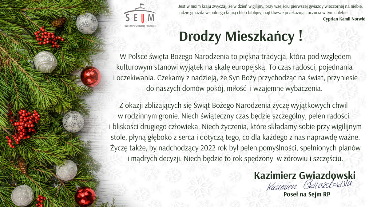 Życzenia świąteczno-noworoczne Posła na Sejm Rzeczypospolitej Polskiej Kazimierza Gwiazdowskiego