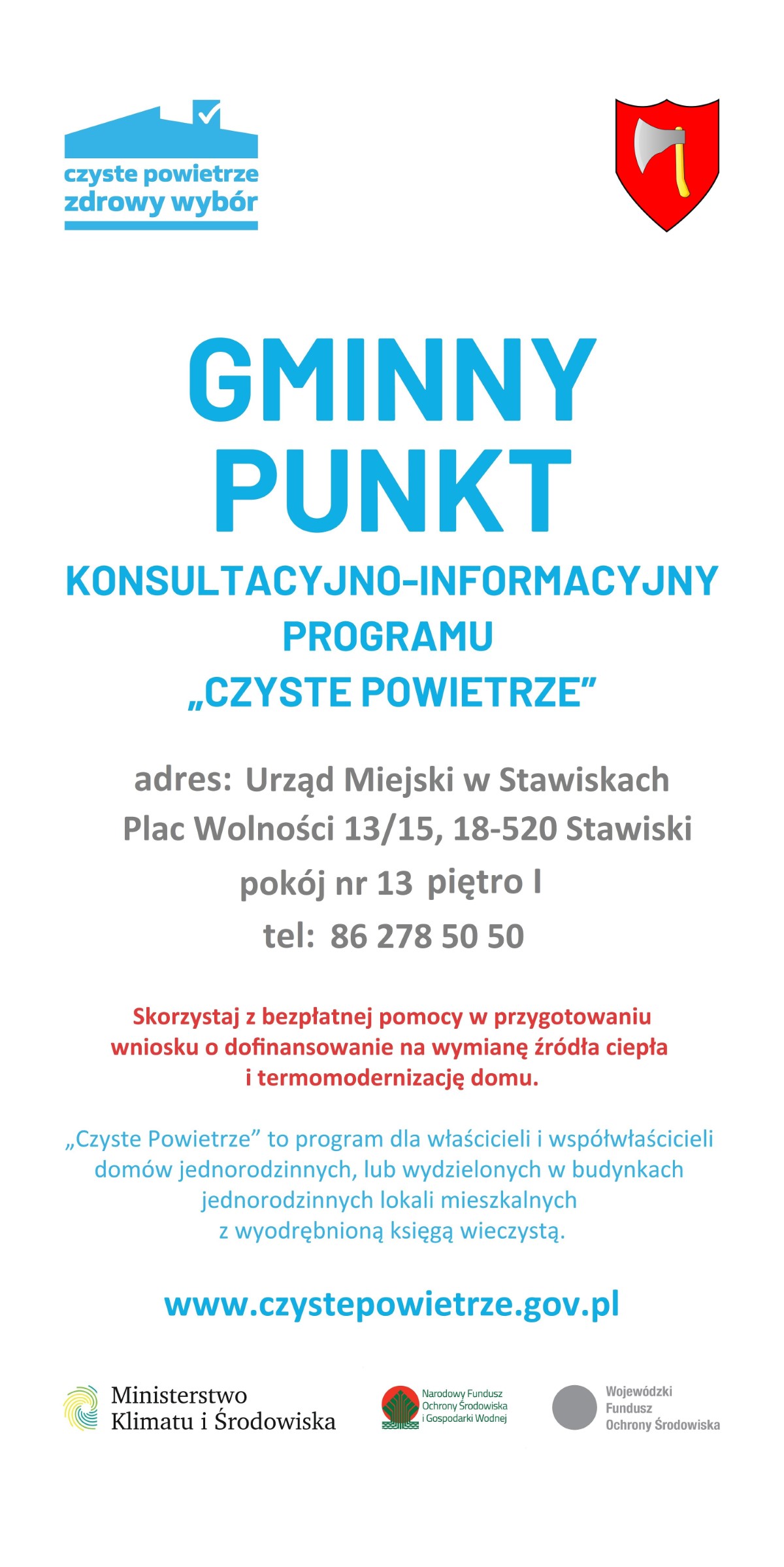 GMINNY PUNKT KONSULTACYJNO-INFORMACYJNY PROGRAMU CZYSTE POWIETRZE