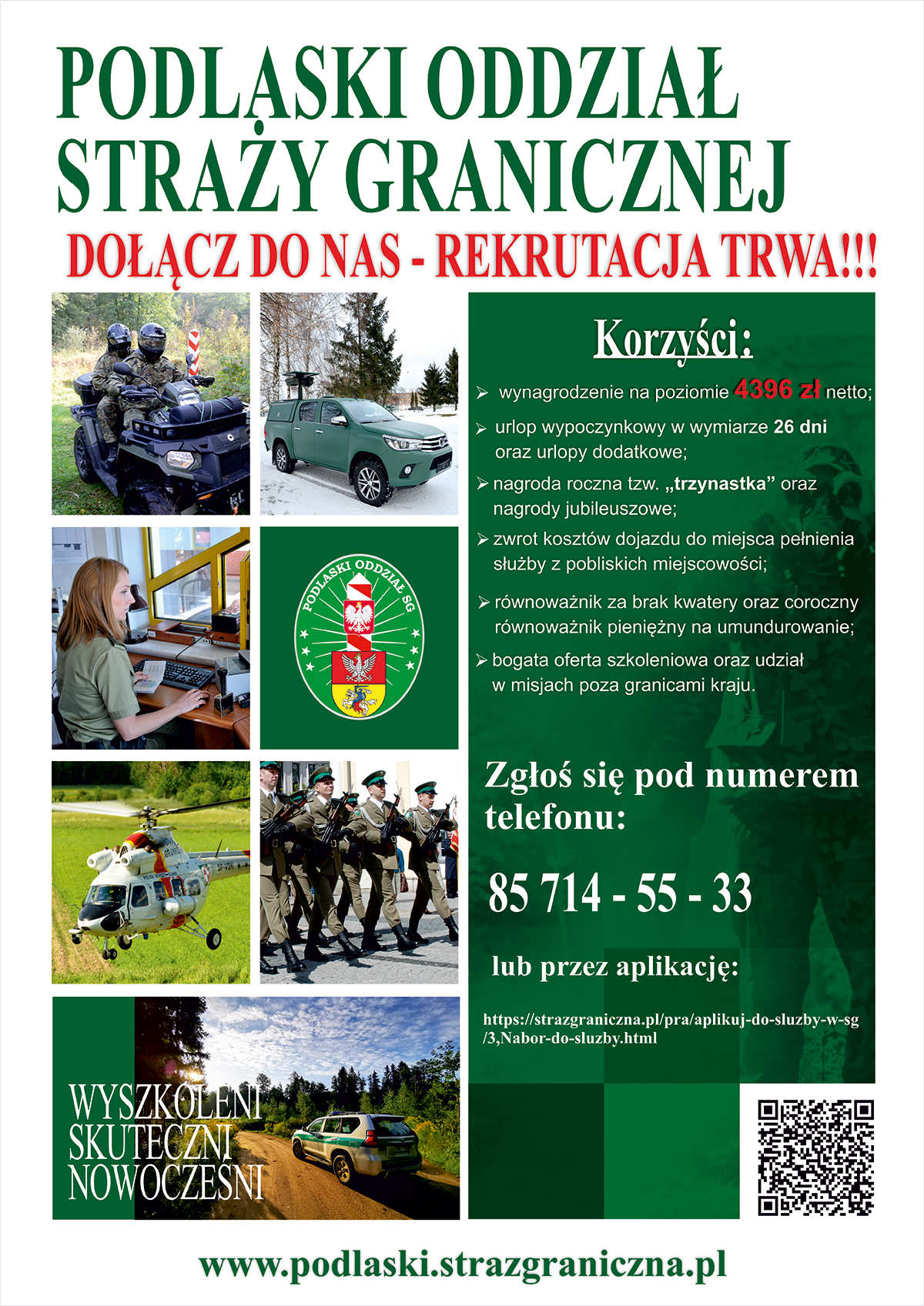 Trwa nabór do służby w Podlaskim Oddziale Straży Granicznej